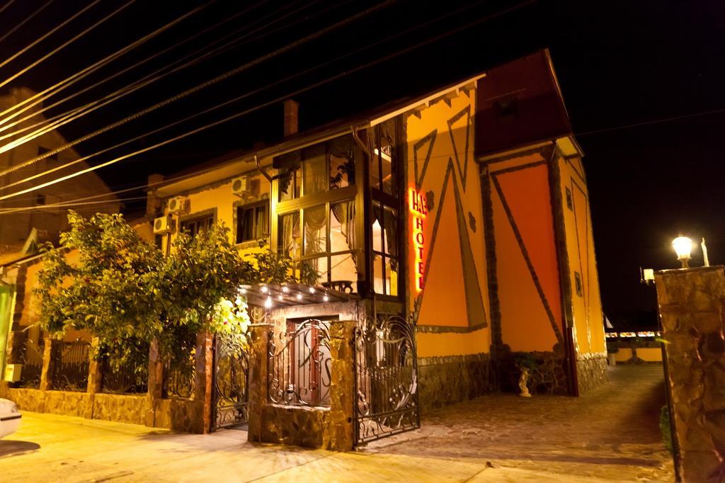 Hotel Aramia Satu Mare Exterior photo
